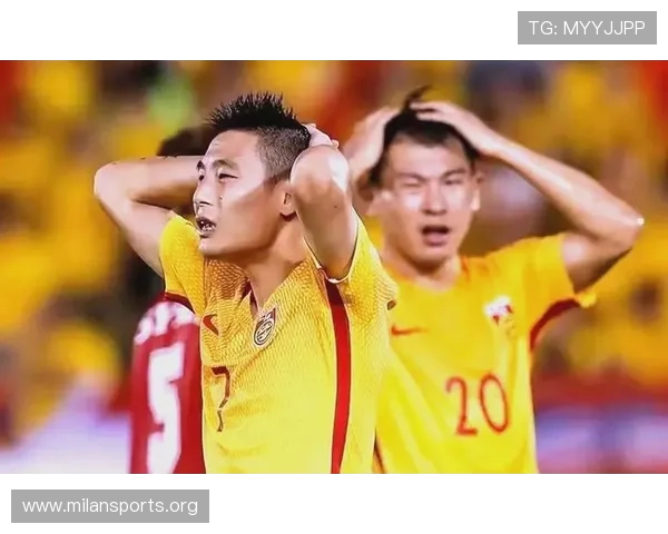 中国足球错失2026世界杯后的转型之路与未来挑战 中国足球错失2026世界杯后的转型之路与未来挑战