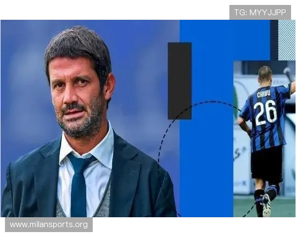 国米官方宣布44岁名宿齐沃接替小因扎吉成为新帅签约2年