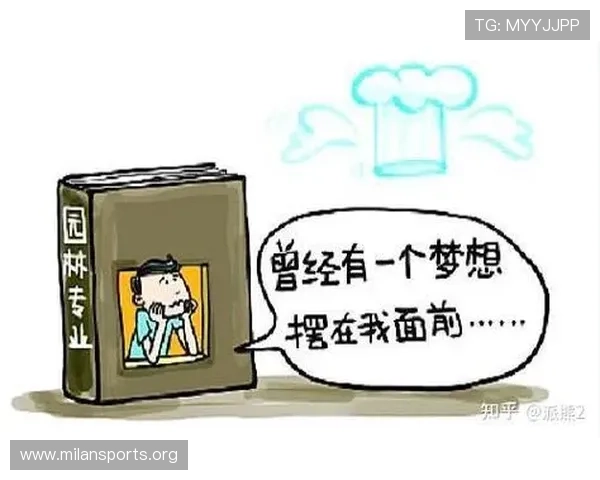 昔日亿元先生卡马文加身价缩水40%从巅峰到低谷的巨大落差