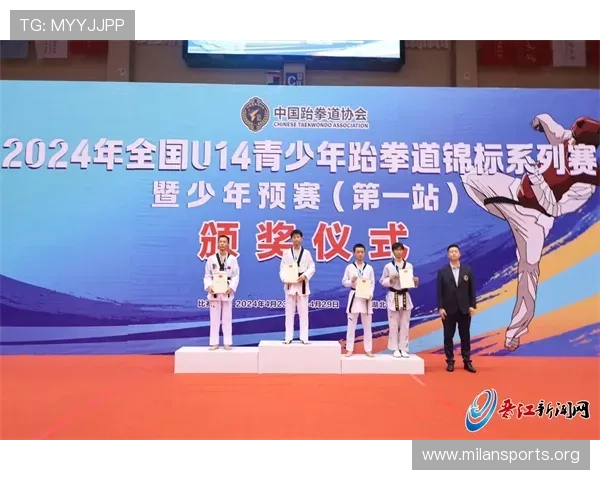 晋江小将聂文阳在全国青少年跆拳道锦标系列赛东部赛区勇夺铜牌 晋江小将聂文阳在全国青少年跆拳道锦标系列赛东部赛区勇夺铜牌