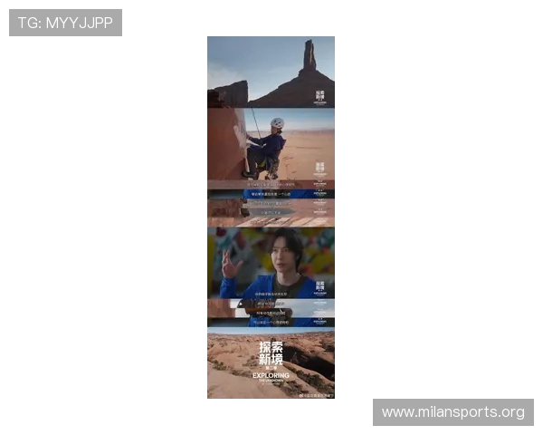 王一博赛道惊险失控连续旋转数圈惊魂时刻引发全场震动热议不断声