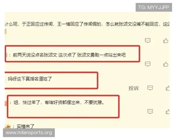 网传高考作弊家长用钱摆平事件引发广泛关注官方回应已出