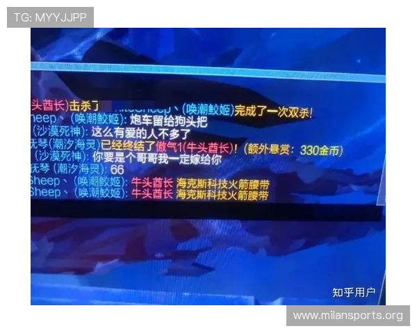 英雄联盟选手场边暖心互动瞬间感动全场引发网友热议刷爆社交平台