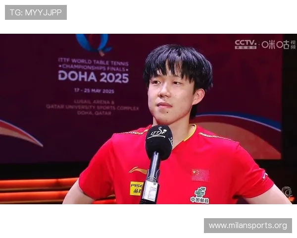 王楚钦谈世乒赛后调整节奏 训练适度减少 以比赛逐步找回最佳状态