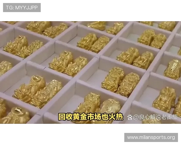 集体涨价潮来袭 商品价格飙升超黄金 你准备好囤货了吗