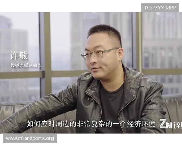 荷博体育引领未来体育产业变革 探索创新发展路径与全新商业模式