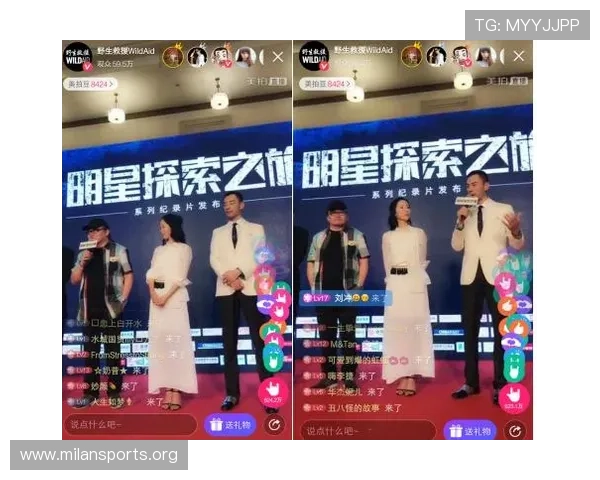 一博社区粉丝互动与明星动态全方位分享平台探索