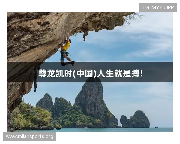 尊龙凯时引领行业创新发展打造高品质娱乐体验新标杆