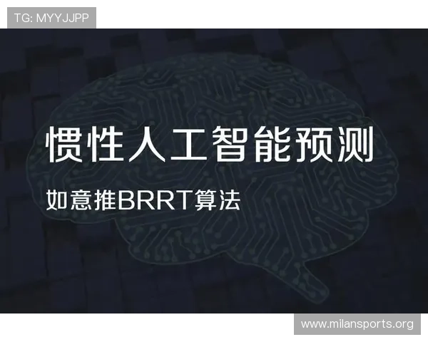如意国际引领全球创新发展潮流与产业升级新格局 如意国际引领全球创新发展潮流与产业升级新格局