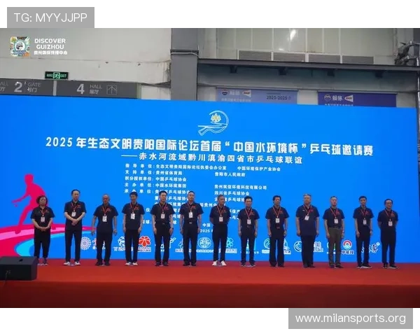 YY体育打造全新赛事互动体验引领年轻用户畅享精彩体育内容生态 YY体育打造全新赛事互动体验引领年轻用户畅享精彩体育内容生态