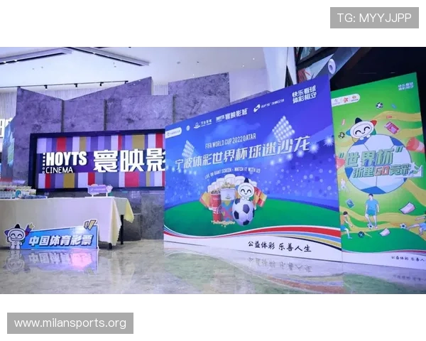 博狗体育携手全球赛事打造沉浸式观赛娱乐新体验平台时代新风尚 博狗体育携手全球赛事打造沉浸式观赛娱乐新体验平台时代新风尚