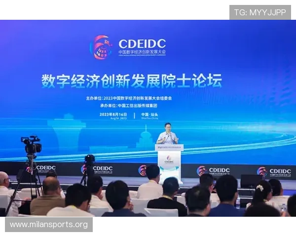 白菜论坛聚焦前沿数码优惠信息分享与网友真实使用体验交流平台 白菜论坛聚焦前沿数码优惠信息分享与网友真实使用体验交流平台