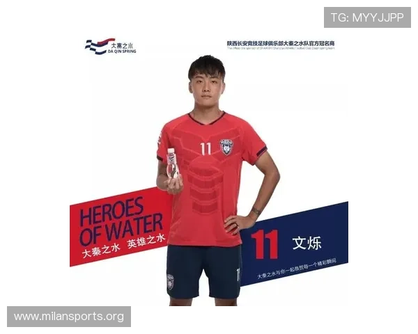 升博体育引领行业创新发展打造全新智能竞技体验 升博体育引领行业创新发展打造全新智能竞技体验