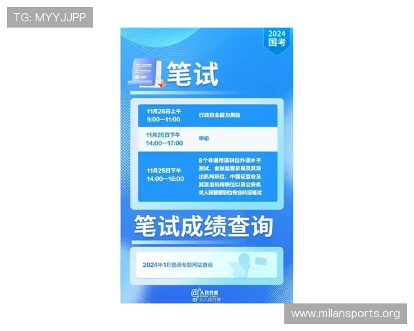 世界杯投注网站权威推荐与最新赛事分析平台指南全方位服务解析站 世界杯投注网站权威推荐与最新赛事分析平台指南全方位服务解析站