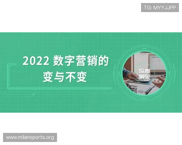 以777体育为核心打造全新数字体育生态平台发展趋势深度解析研究报告 以777体育为核心打造全新数字体育生态平台发展趋势深度解析研究报告