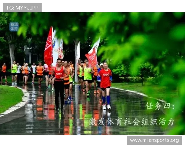 以乐游体育为核心打造全民健身数字化运动新生态与创新发展路径篇