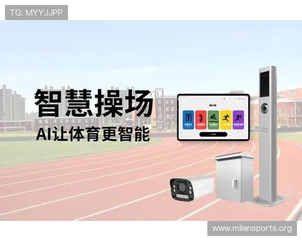 以海豚体育为核心构建全新数字体育生态与智能赛事服务平台探索
